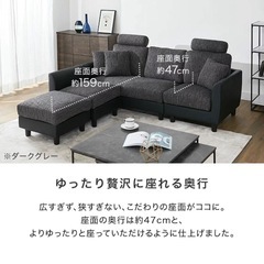 LOWYAの3人掛けソファの画像