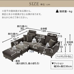 LOWYAの3人掛けソファの画像