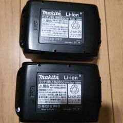 マキタ 未使用 18v6ahバッテリー2台の画像