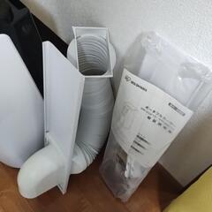 2024年式ポータブルエアコン美品ですの画像