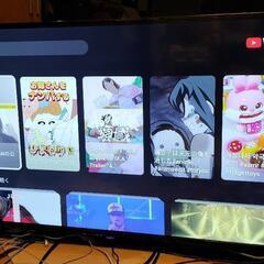 スマートテレビ　42インチ 2021年製の画像