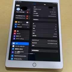 iPad 第7世代　32G Wi-Fi  ゴールド　Appleの画像