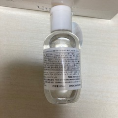 オーガニックハンドジェル60ml×18とおまけの画像