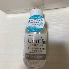 オーガニックハンドジェル60ml×18とおまけの画像