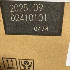 郵送着払い可イノラスコーヒー2ケースの画像
