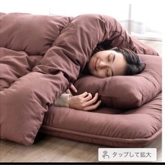 布団セットの画像