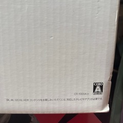 PS5の画像