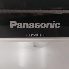 Panasonicのプラズマテレビ
TH-P50GT60の画像