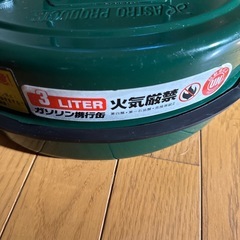 ガソリンタンク　3Ｌ
の画像