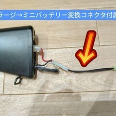 18禁東京マルイM16A1電動ガン（ホップアップ無し）の画像