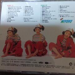 廃盤、レア　芳本美代子ベストアルバムCDの画像