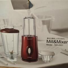 Mill＆Mixer 　ミルアンドミキサーの画像