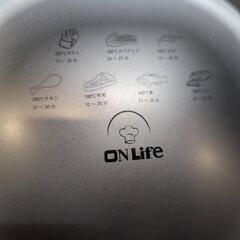 ノンフライヤーの画像