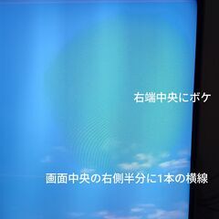 SONY ソニー BRAVIA XRJ-55X90J 55V型 4K液晶テレビの画像