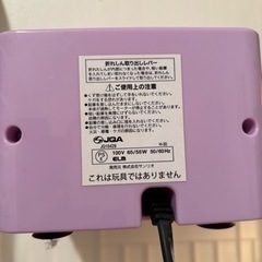 ボンボンリボン　電動鉛筆削り機の画像
