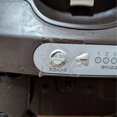 コンビ　ネムリラ ベディ BEDi 電動ハイローチェアの画像