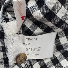⭐︎ティーンズ用 　お洋服  2点セット⭐︎の画像