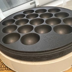 ０円たこ焼き器お譲りしますの画像