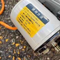 電動ジャッキ2,0tの画像