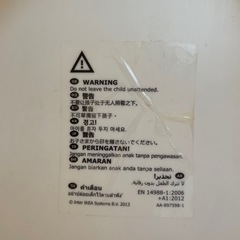 IKEA ハイチェアの画像