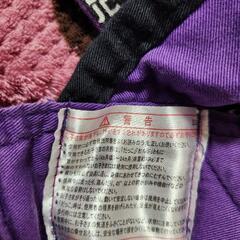 抱っこ紐の画像