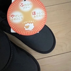新品未使用！ ベビー　キッズ フェイクファーブーツ サイズ15cmの画像