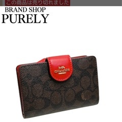 COACH（コーチ） 折り財布 シグネチャー ミディアム コーナー ジップ CW786 IMXD0 ウォルナット×ボールドレッドの画像