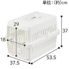 ペットケージ　キャリー
の画像