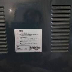 電気ストーブあしもとポカポカの画像