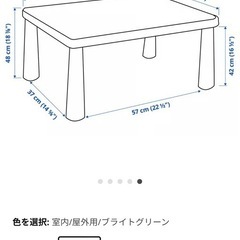 美品　IKEA子供用テーブル&チェアー　の画像