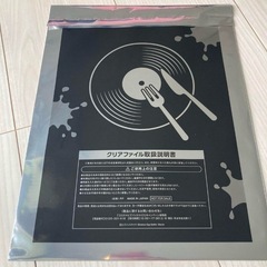 非売品 ヒプマイ×ココス 限定クリアファイル 盧笙の画像