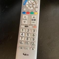 テレビ売りますの画像