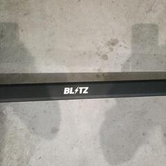 　トヨタ　86 zn6　BLITZ タワーバー の画像