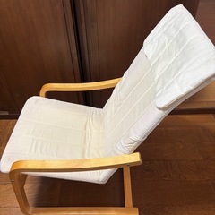 リラックスチェアの画像