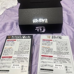 牛タンの司ギフトセットの画像