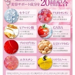 50倍濃縮プラセンタ10,000mg 贅沢配合ピュアビタプラセンタ プラセンタの画像
