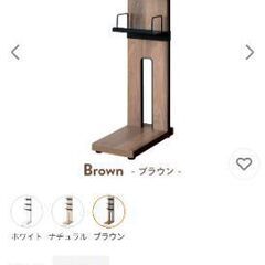PS5用ラックの画像