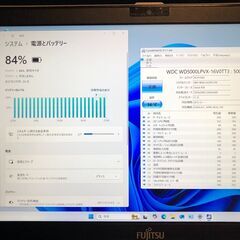 高細密（WQHD)13.3インチ液晶搭載　富士通　LIFEBOOK　SH75/M　FMVS75MWP・Core i5／8GB／500GB／DVDスーパーマルチ・Win11Pro＋Office・設定済み即使用可の画像