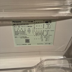 パナソニック冷蔵庫 2017年製　315L の画像