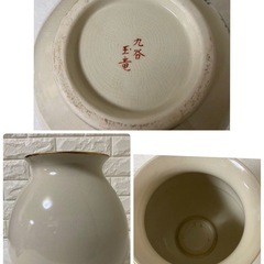 九谷焼　紅梅画　花瓶　玉竜作　 花器 フラワーベース 陶器 インテリアの画像