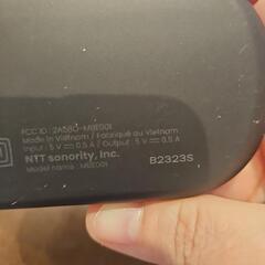 Bluetooth　イヤホン　ほぼ未使用の画像