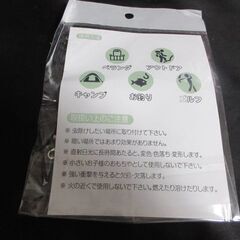 虫よけオニヤンマ　１３㎝　新品未使用　虫よけしたいところに吊り下げるだけ　メルカリ３９０円複数必要な方　コメントくださいの画像