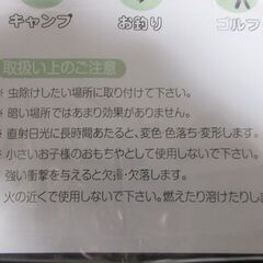 虫よけオニヤンマ　１３㎝　新品未使用　虫よけしたいところに吊り下げるだけ　メルカリ３９０円複数必要な方　コメントくださいの画像