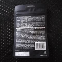 漲天の画像