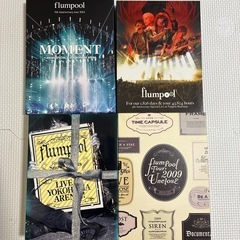 flumpool Live DVD  4本セットの画像