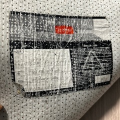 261×352 ラグ　スミノエ　ネオグラス　グレー　ブラックの画像