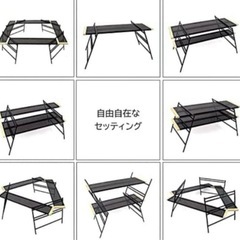 アウトドアキャンプセットの画像