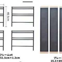 アウトドアキャンプセットの画像