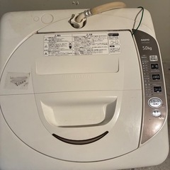 SANYO 5kg 洗濯機の画像