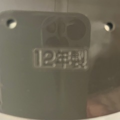 ［ジャンク品］ZOJIRUSHI 極め炊き NP-NC10 [圧力IH]の画像